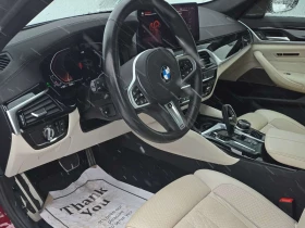 BMW 540 * xDrive * ДИСТРОНИК * 360 * H/K * ОБДУХВАНЕ  - 33600 € / 65715.89 лв. - 80602773 6