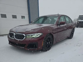 BMW 540 * xDrive * ДИСТРОНИК * 360 * H/K * ОБДУХВАНЕ 