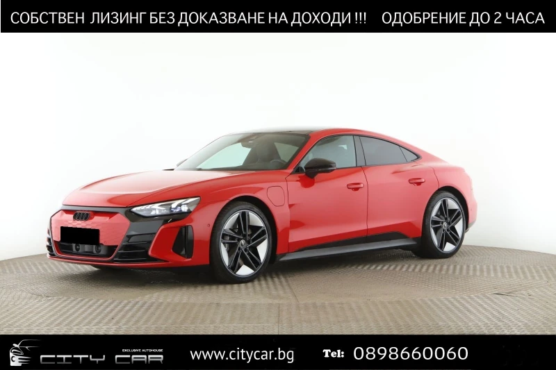 Audi E-Tron GT QUATTRO/ MATRIX/ PANO/ 360/ B&O/ HEAD UP/