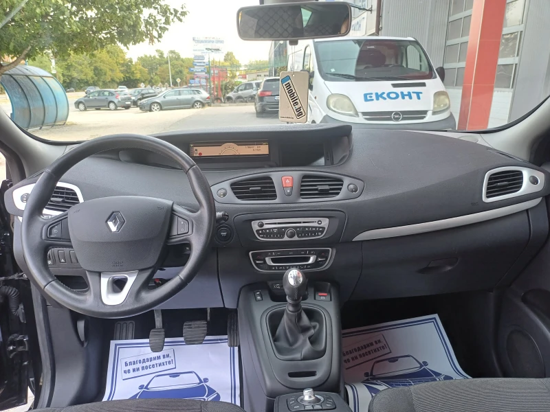 Renault Grand scenic 1.5TDCI , NAVI, 7m, снимка 14 - Автомобили и джипове - 51324767