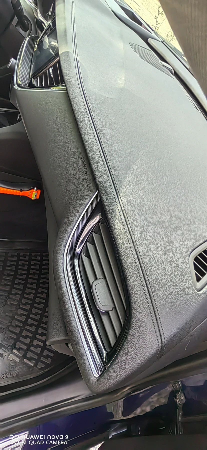 Opel Insignia | Mobile.bg � ����������� 13