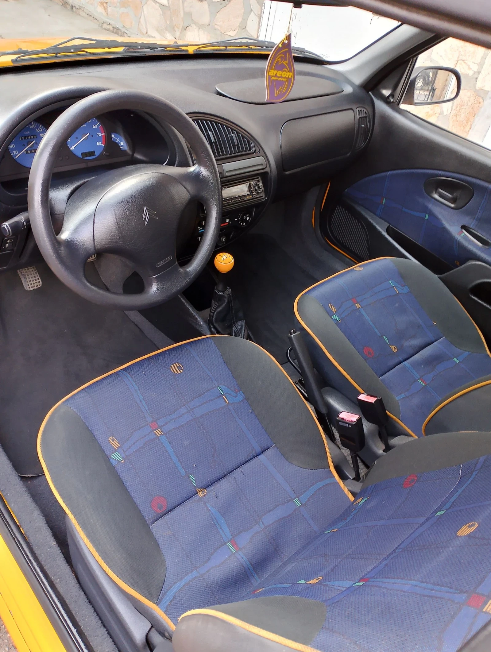 Citroen Saxo 1.4 vts - изображение 6