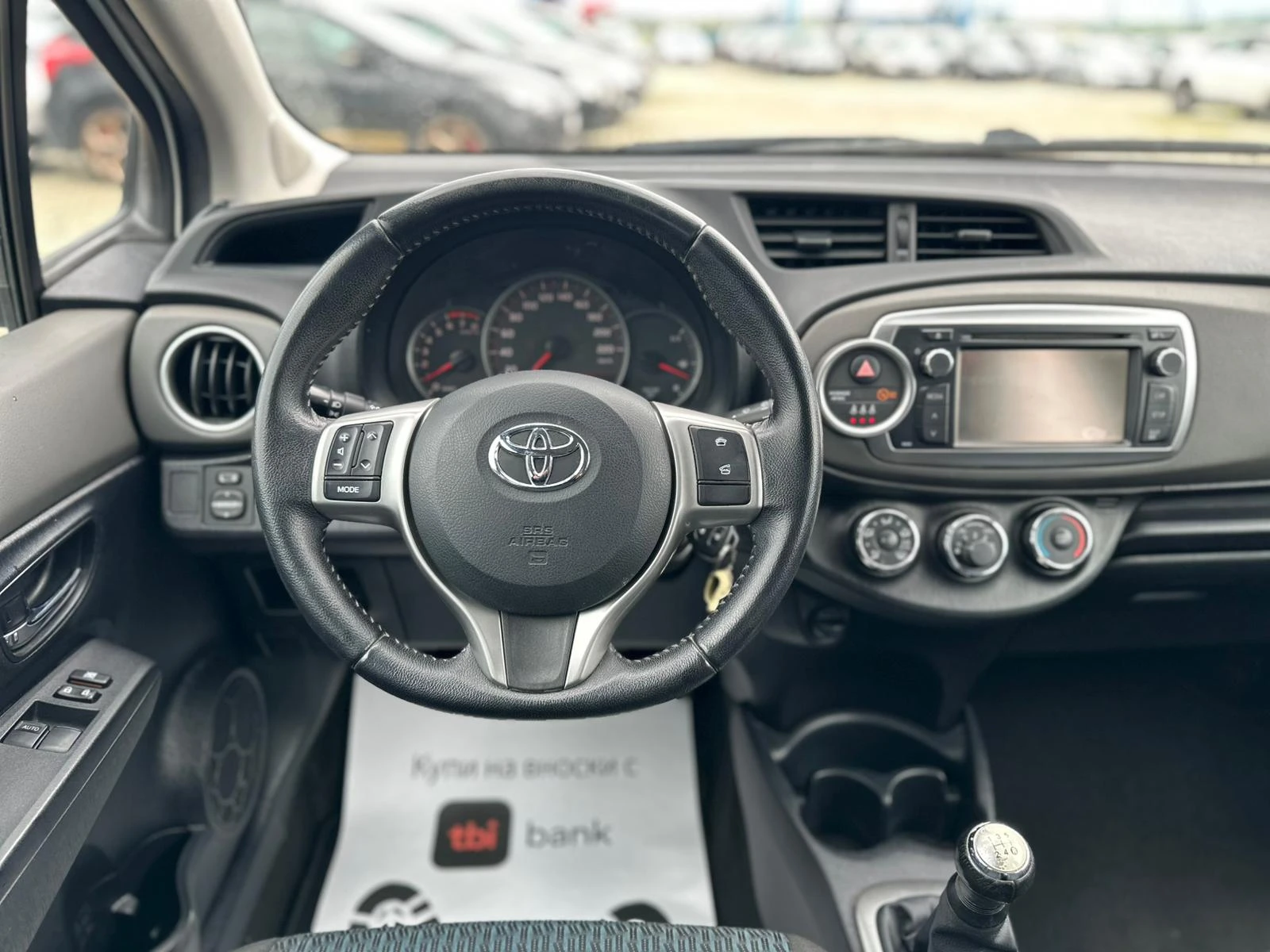 Toyota Yaris / 1.0I / EURO 5 / TOP / | Mobile.bg   13