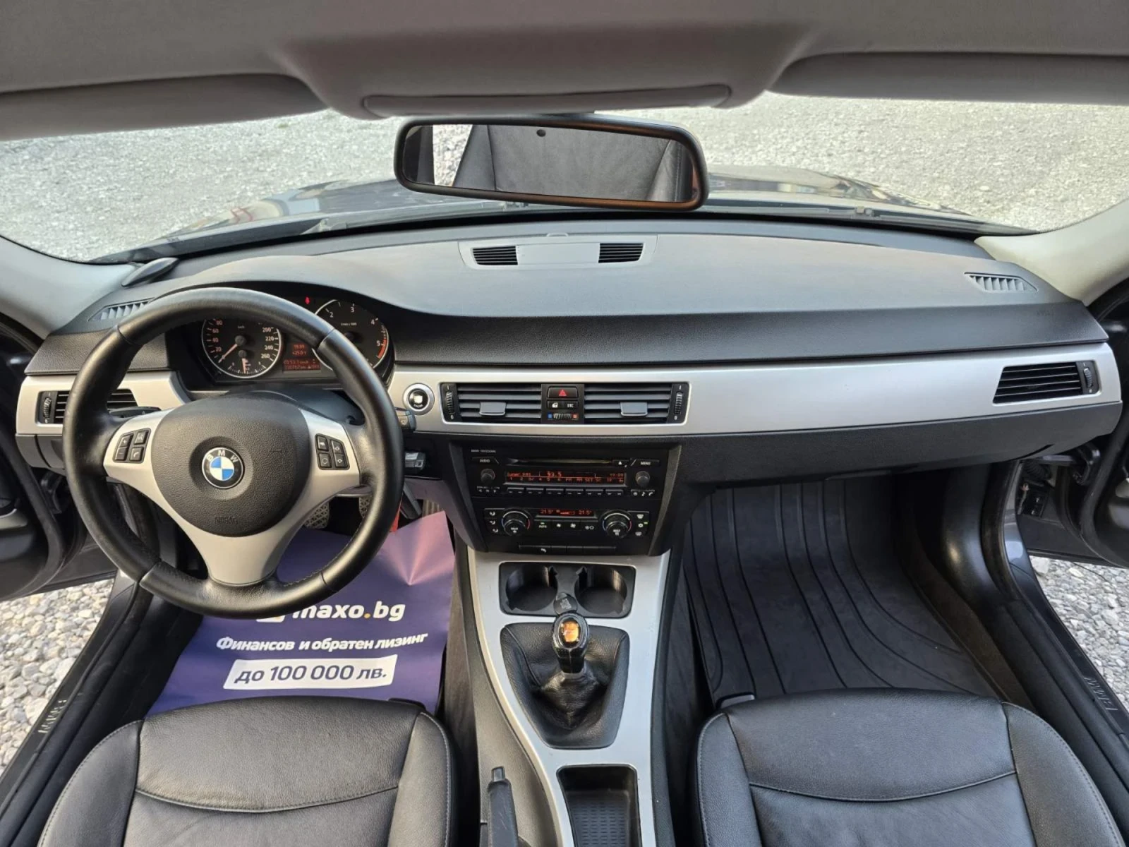 BMW 320 2.0 D 163kc - изображение 9