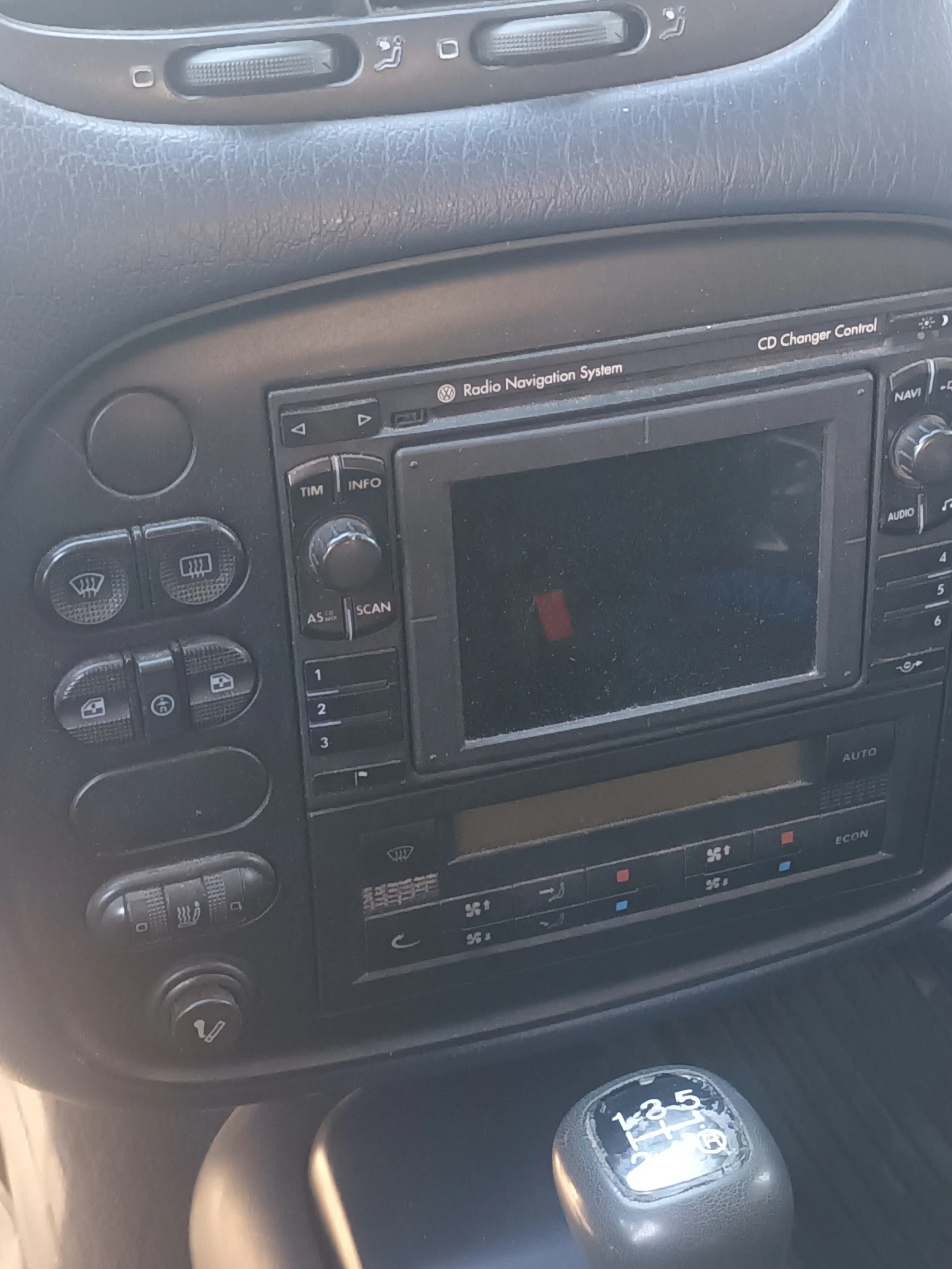 VW Sharan | Mobile.bg — изображение 11