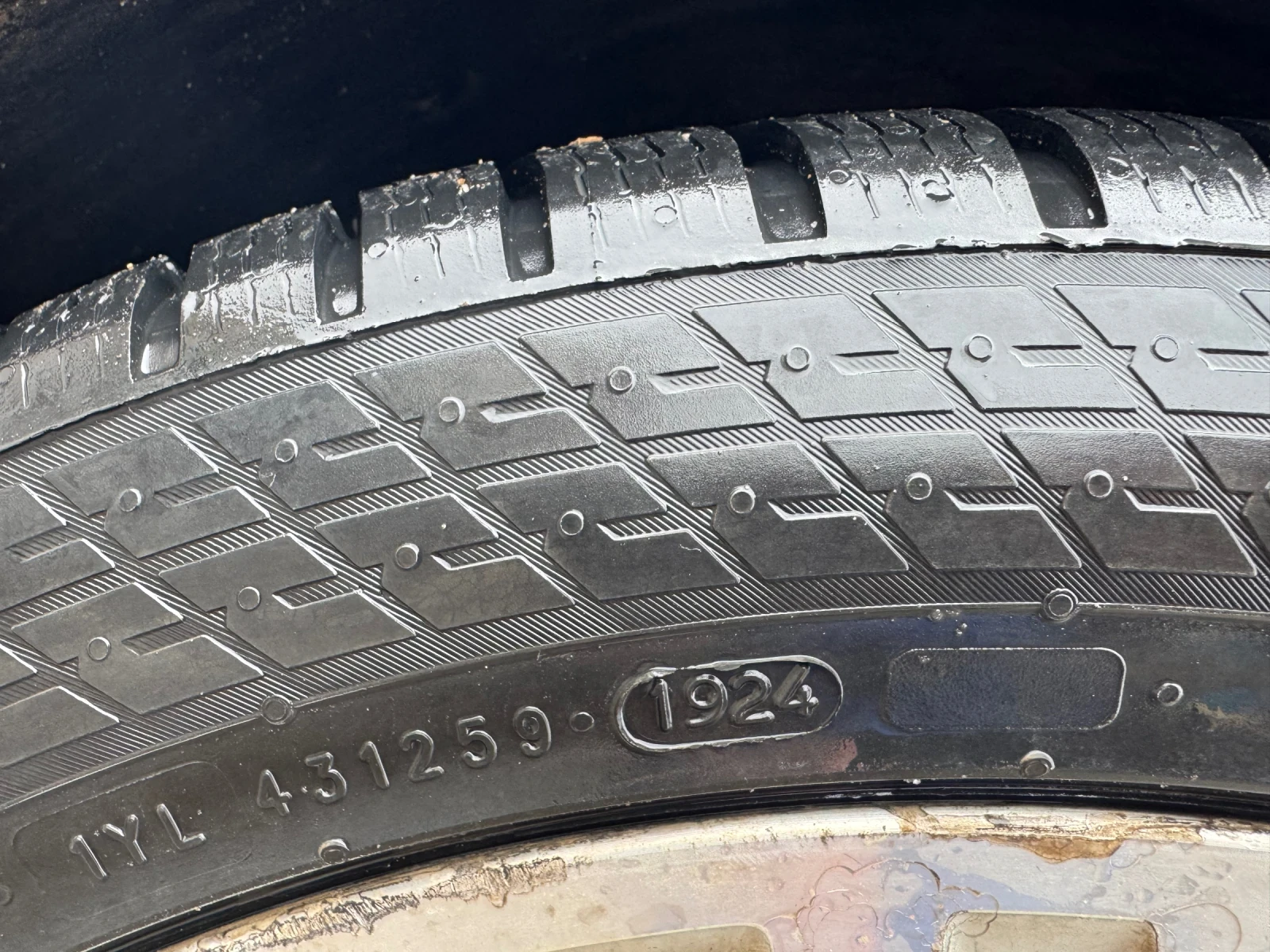 Mercedes-Benz S 550 Long  | Mobile.bg � ����������� 9