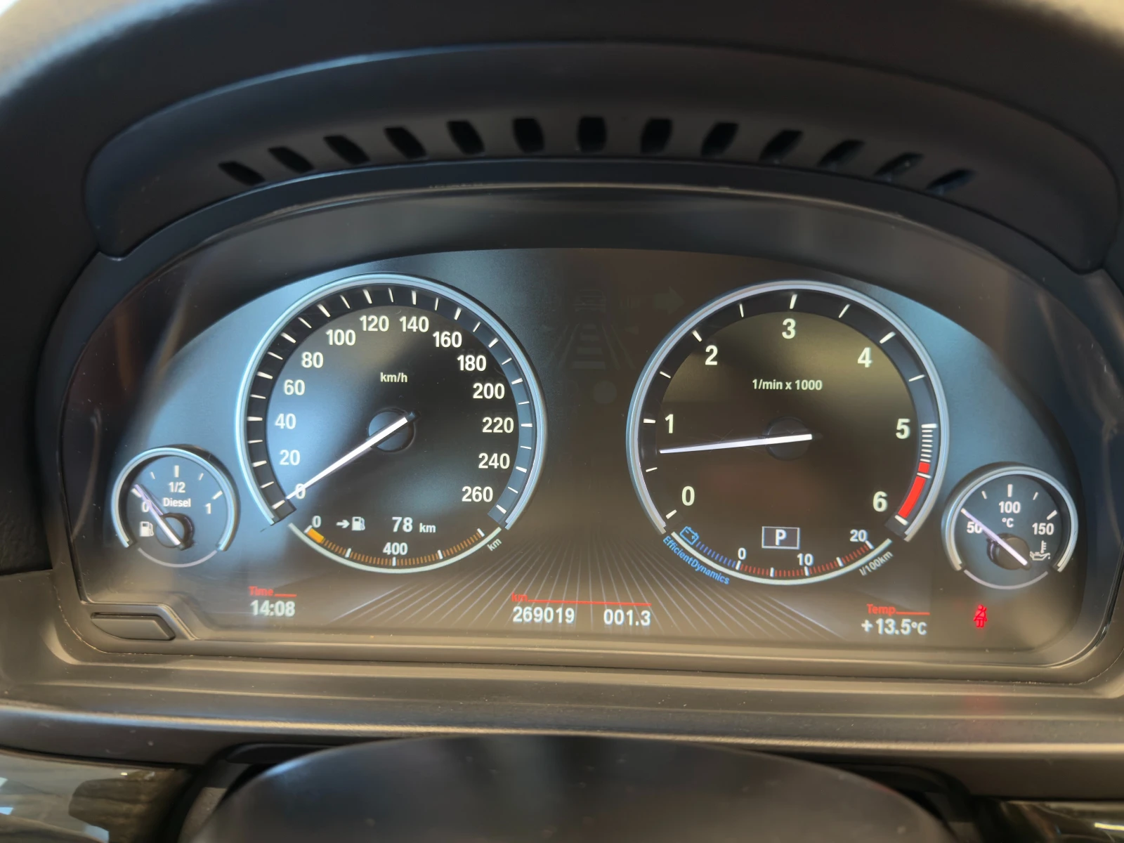 BMW 535 xDrive TOURING | Mobile.bg   12