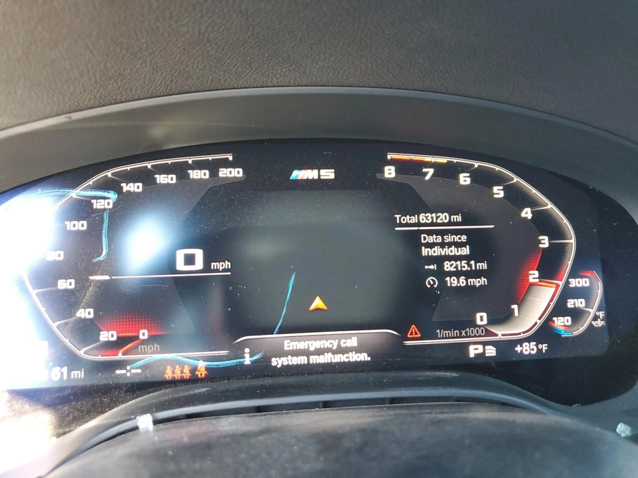 BMW 540 MPACK* KEYLESS* AMBIENT* * HEADUP* GESTUR | Mobile.bg   9