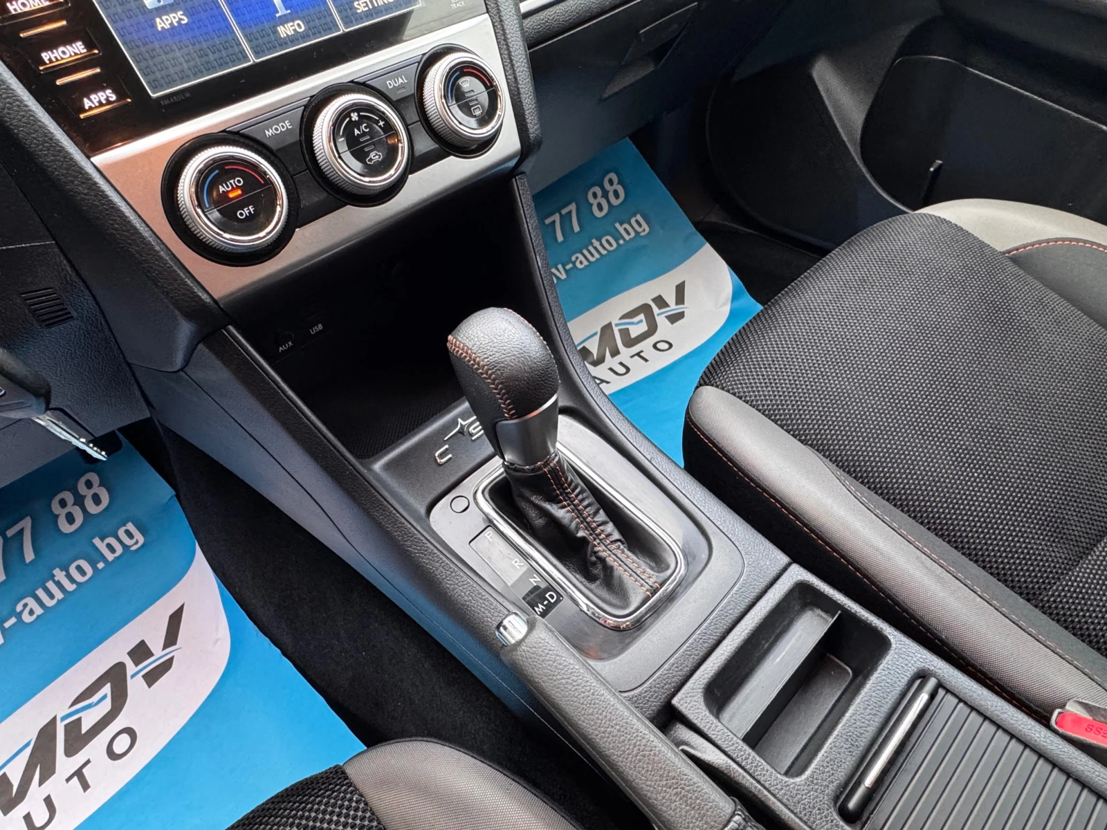 Subaru XV 2.0i 150K�. 4�4 FACELIFT ��������� ��������� ����� | Mobile.bg � ����������� 8