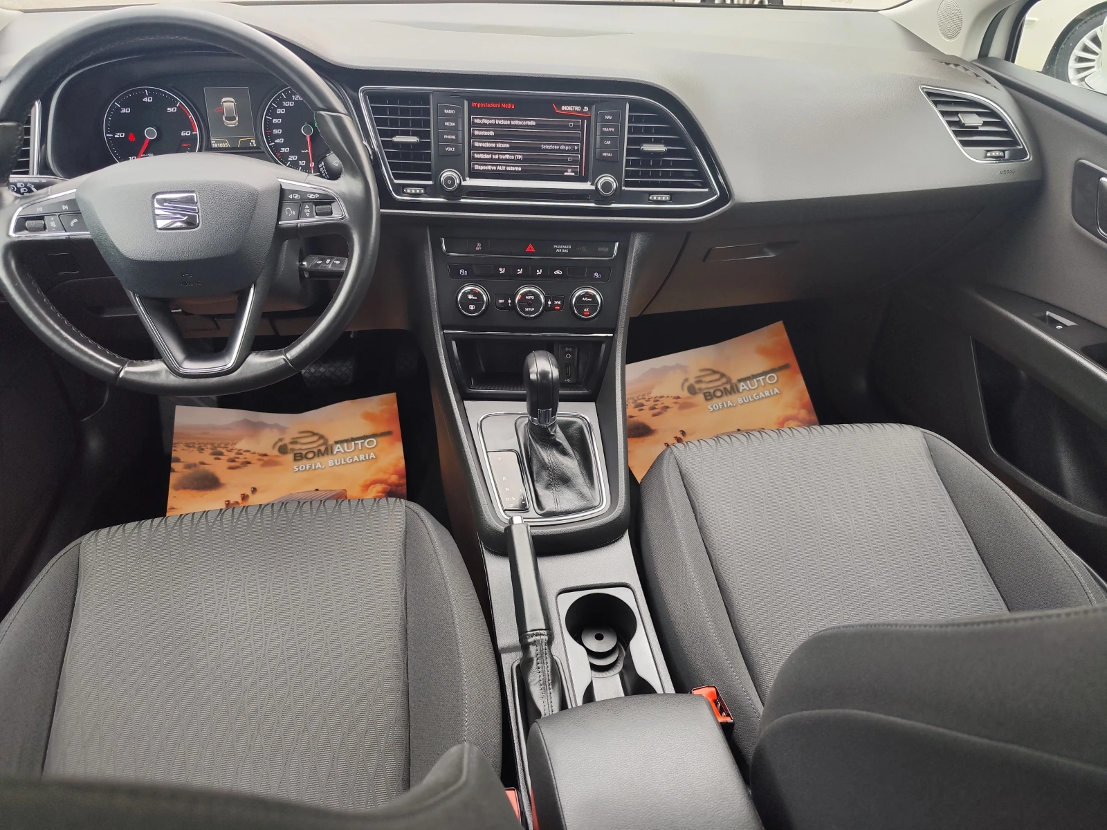 Seat Leon ST 1.6TDi* DSG* LED* CAMERA* EURO6B* NAVI*  | Mobile.bg � ����������� 10