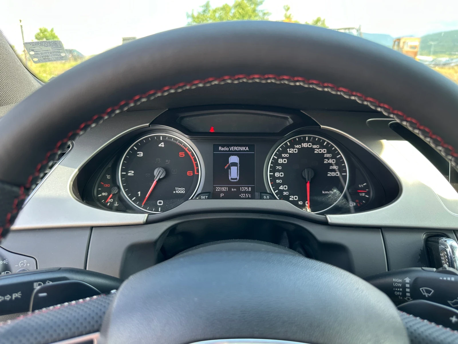 Audi A4 3.0tdi quatrro 3xS-line ��� ����! | Mobile.bg � ����������� 10