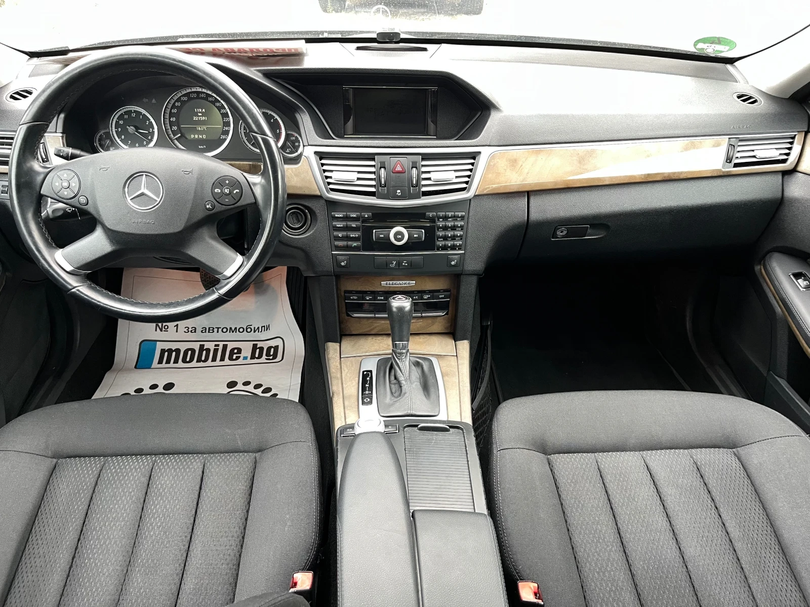 Mercedes-Benz E 200 CDI Elegance, снимка 8 - Автомобили и джипове - 55007406