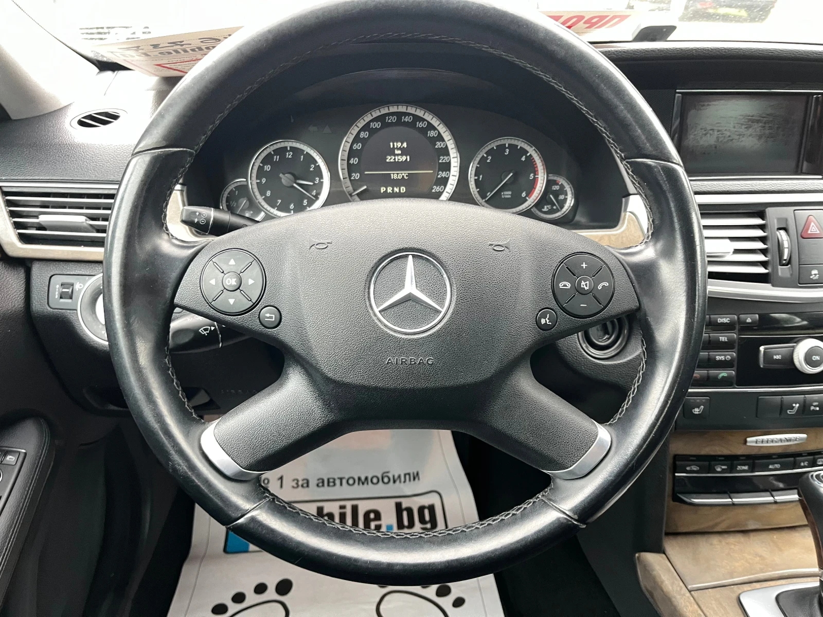 Mercedes-Benz E 200 CDI Elegance, снимка 9 - Автомобили и джипове - 55007406