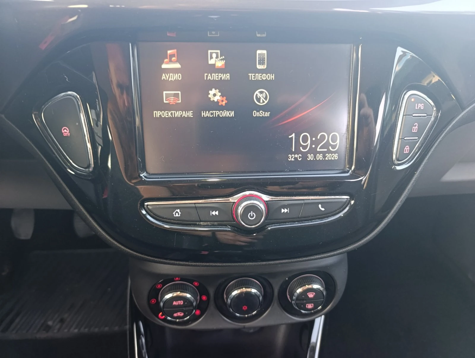 Opel Corsa  1.4 LPG Cosmo, снимка 6 - Автомобили и джипове - 55236131