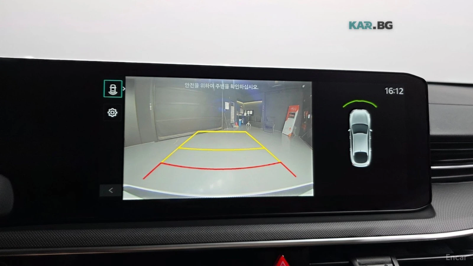 Kia K5 LPG* 2.0* ПОДГРЕВ* КАМЕРА* KEYLESS* , снимка 14 - Автомобили и джипове - 55355032