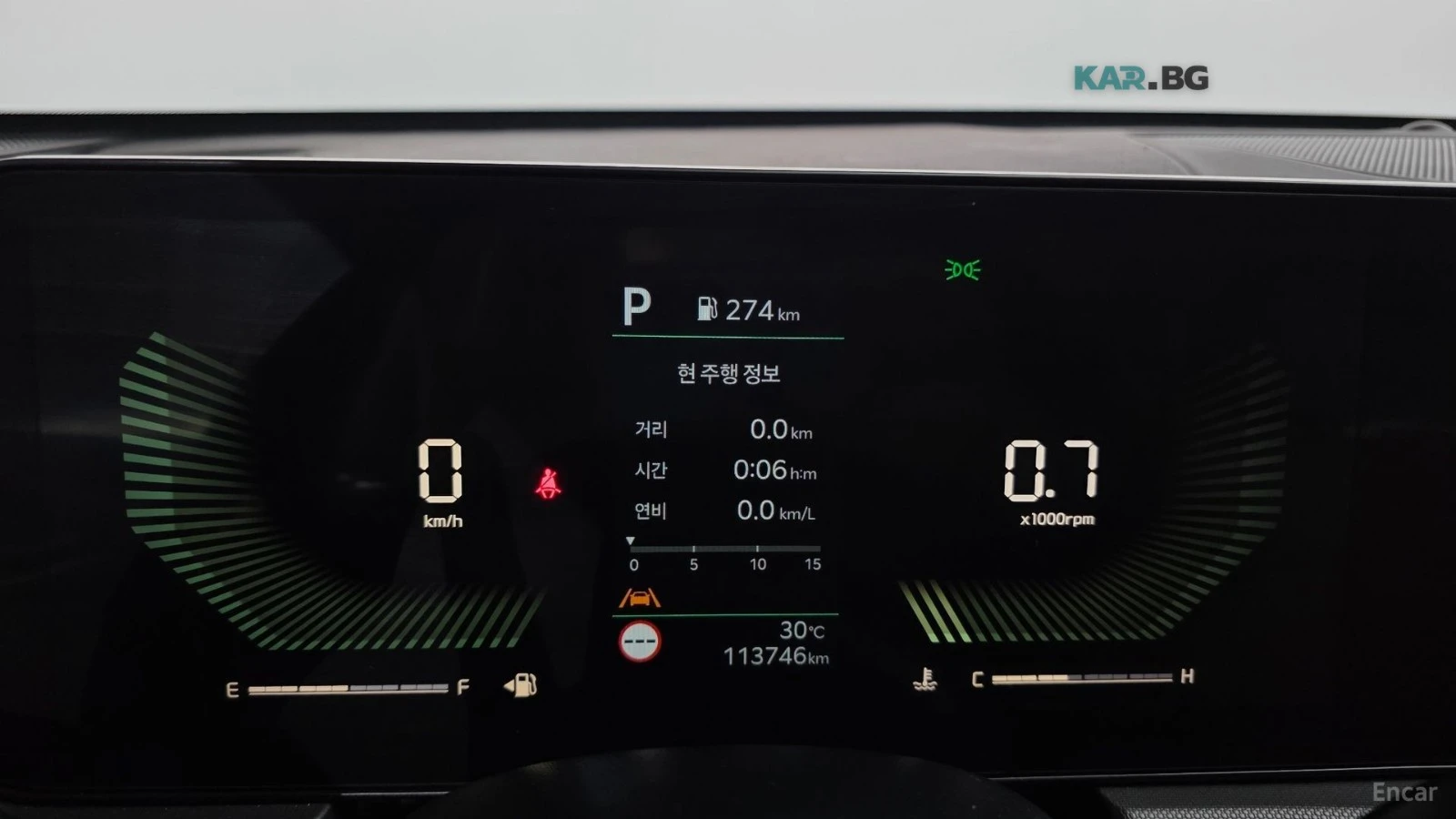 Kia K5 LPG* 2.0* ПОДГРЕВ* КАМЕРА* KEYLESS* , снимка 7 - Автомобили и джипове - 55355032