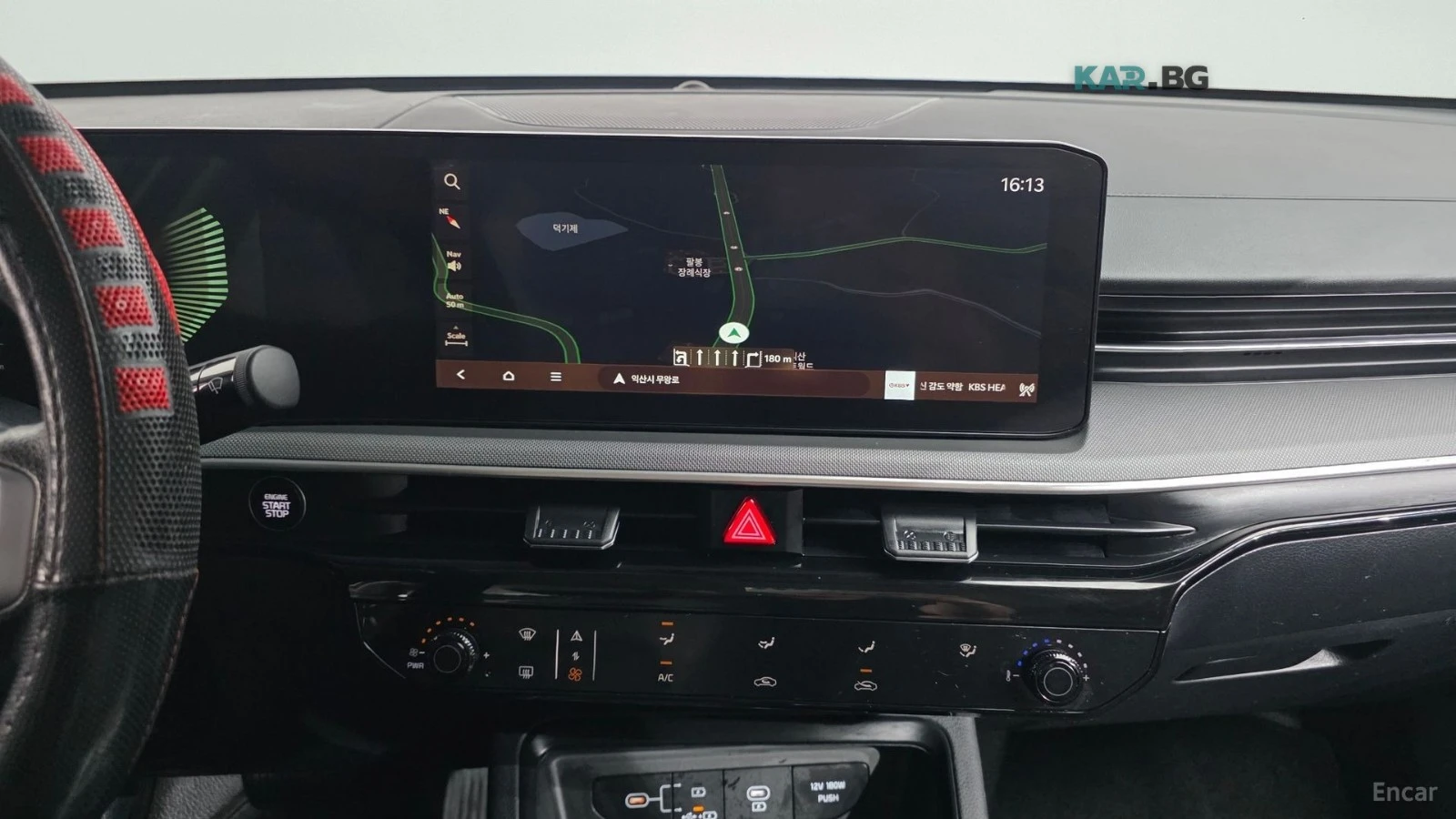 Kia K5 LPG* 2.0* ПОДГРЕВ* КАМЕРА* KEYLESS* , снимка 8 - Автомобили и джипове - 55355032