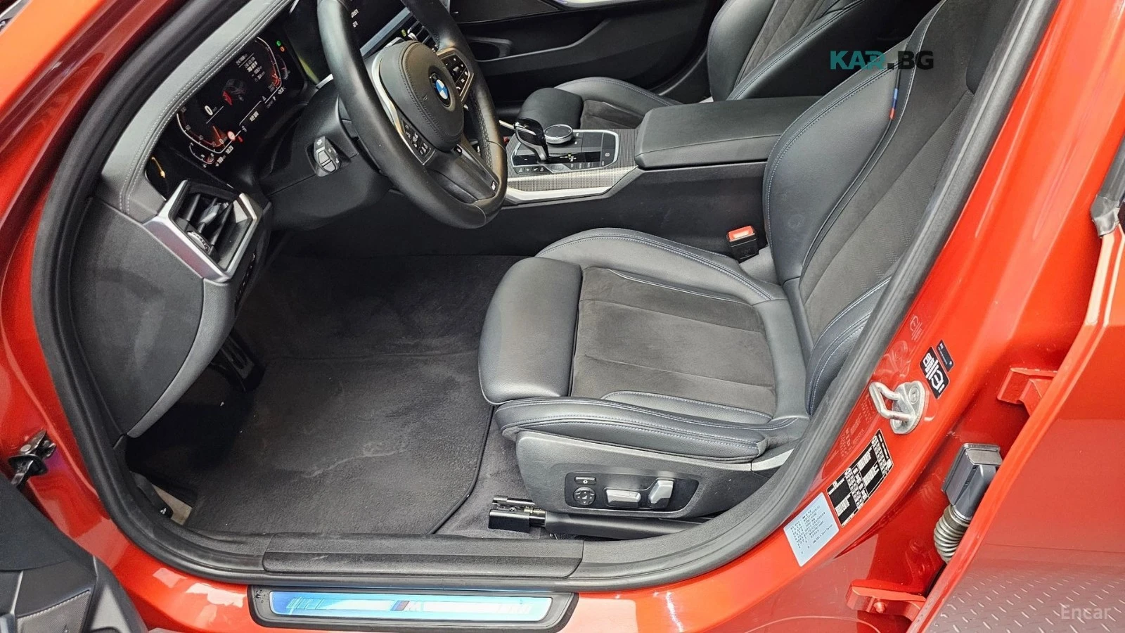 BMW 320 i M SPORT* HARMAN KARDON* DISTRONIC* ХЕДЪП* 360* , снимка 6 - Автомобили и джипове - 55867486
