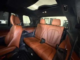 BMW X7 xDrive40i/LASER/ОБДУХВАНЕ/ПАНОРАМА/ДИСТРОНИК/360, снимка 12