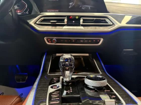 BMW X7 xDrive40i/LASER/ОБДУХВАНЕ/ПАНОРАМА/ДИСТРОНИК/360, снимка 10