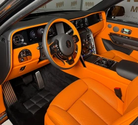 Rolls-Royce Cullinan Series II* Mandarin* ShootingStar, снимка 7