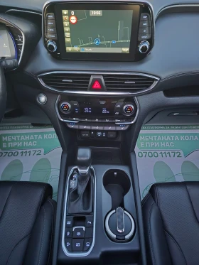 Hyundai Santa fe 2.2CRDi 4WD.Head up.Distronic.360cam.FULL, снимка 10