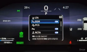 Toyota Rav4, снимка 16