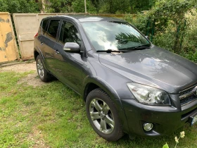 Toyota Rav4 4x4, снимка 17