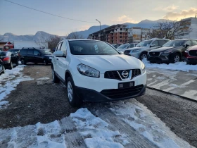 Nissan Qashqai 1.6I GAZ, снимка 9