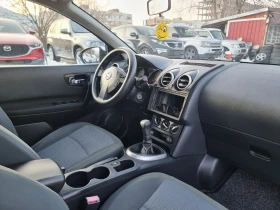 Nissan Qashqai 1.6I GAZ, снимка 16