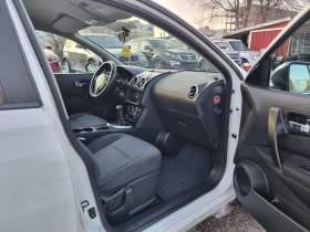 Nissan Qashqai 1.6I GAZ, снимка 15