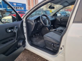 Nissan Qashqai 1.6I GAZ, снимка 10