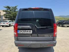 Land Rover Discovery 2.7* 4x4* 190ps* * * *  | Mobile.bg    4