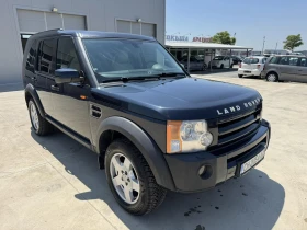 Land Rover Discovery 2.7* 4x4* 190ps* * * *  | Mobile.bg    7