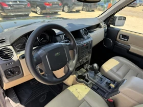 Land Rover Discovery 2.7* 4x4* 190ps* * * *  | Mobile.bg    9