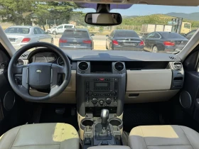 Land Rover Discovery 2.7* 4x4* 190ps* * * *  | Mobile.bg    11