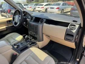 Land Rover Discovery 2.7* 4x4* 190ps* * * *  | Mobile.bg    10