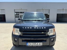 Land Rover Discovery 2.7* 4x4* 190ps* * * *  | Mobile.bg    8
