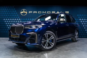BMW X7 M50d Xdrive* Msport* Pano* Individual* H/K