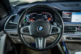 BMW X7 M50d Xdrive* Msport* Pano* Individual* H/K - 61900 € - 45295010 11