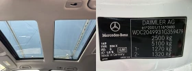 Mercedes-Benz GLK 350CDI SPORT 4MATIC | Mobile.bg � ����� ������ 17
