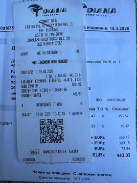 Audi Q3 S-line Quattro  | Mobile.bg � ����� ������ 3