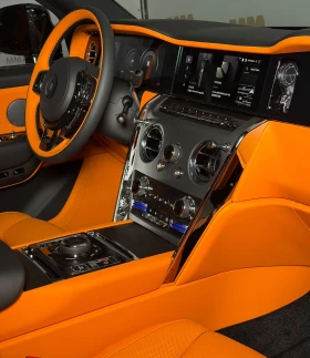 Rolls-Royce Cullinan Series II* Mandarin* ShootingStar | Auto.bg — изображение 12