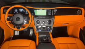 Rolls-Royce Cullinan Series II* Mandarin* ShootingStar | Auto.bg — изображение 9
