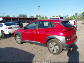 Hyundai Kona 2021 HYUNDAI KONA ELECTRIC ULTIMATE | Mobile.bg � ����� ������ 8