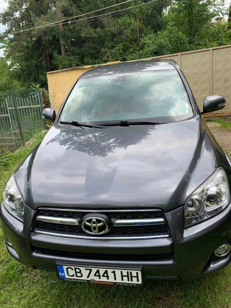 Toyota Rav4, снимка 3 - Автомобили и джипове - 47724106