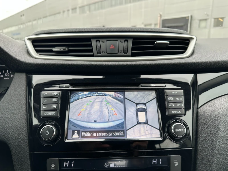 Nissan Qashqai 1, 6dci/Автоматик, снимка 13 - Автомобили и джипове - 53200263