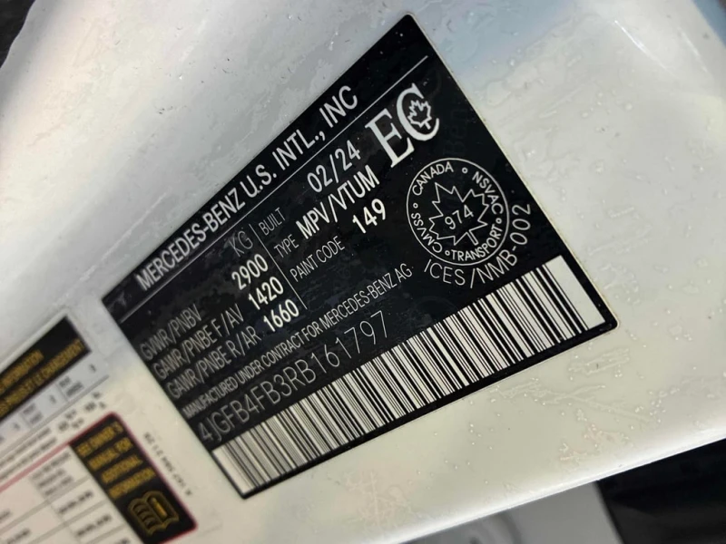 Mercedes-Benz GLE 350 * CARFAX * ОБДУХВАНЕ* ПАНОРАМА, снимка 17 - Автомобили и джипове - 53363145