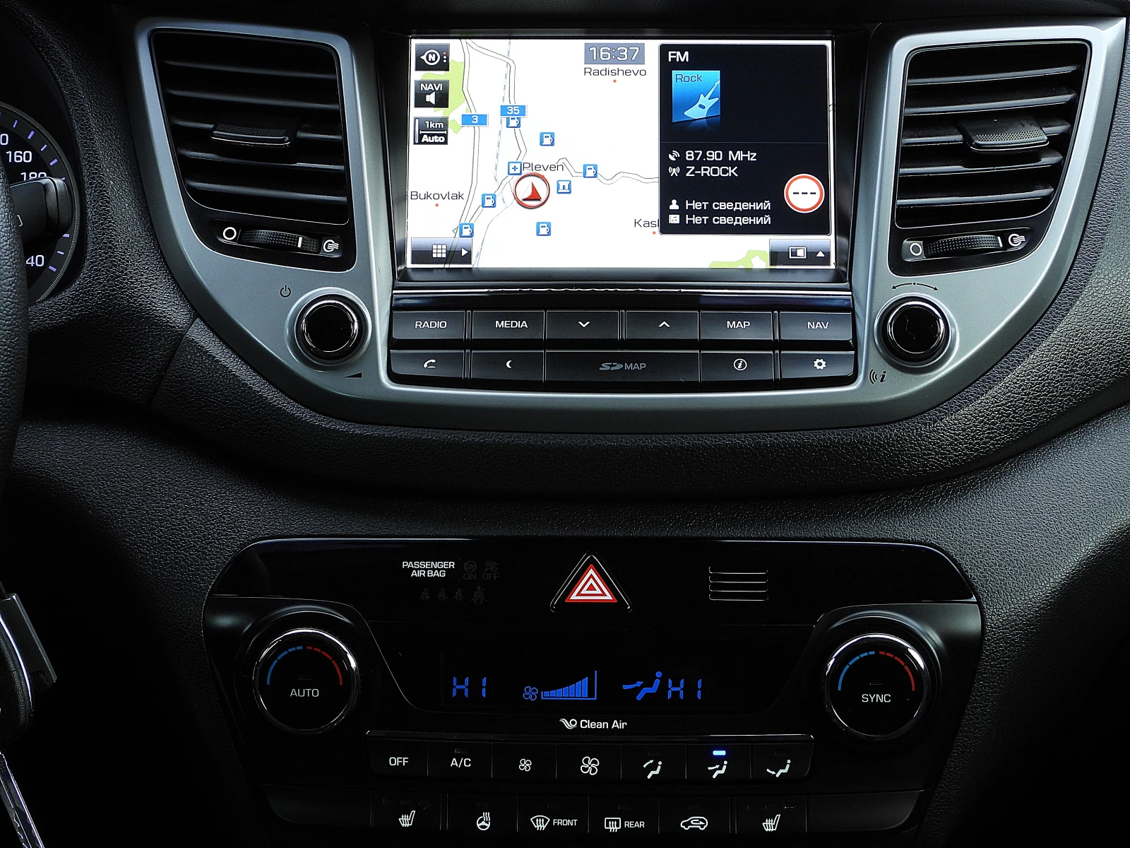 Hyundai Tucson 2.0���������/4x4/���������/������/���� | Mobile.bg � ����������� 13