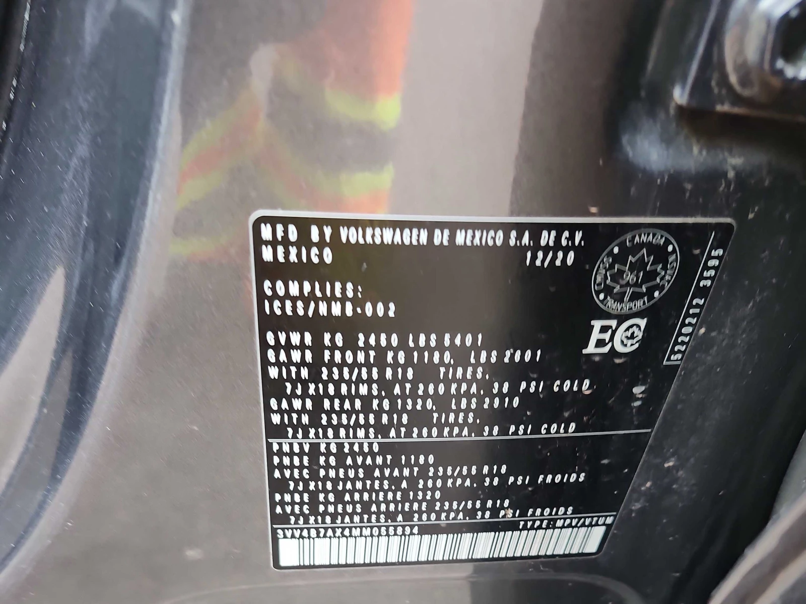 VW Tiguan HIGHLINE| ПОДГРЕВИ| ПАНОРАМА| , снимка 13 - Автомобили и джипове - 53813286